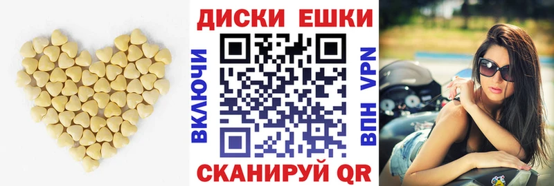 закладки  Углич  Ecstasy Punisher 