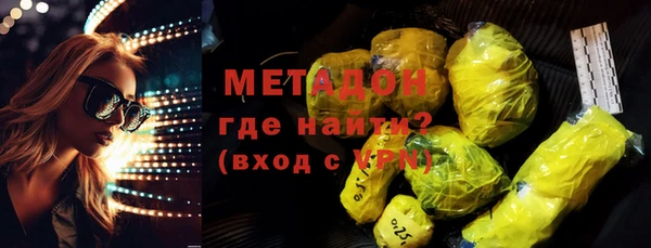 меф Арсеньев
