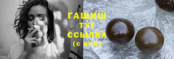 mdma Магас