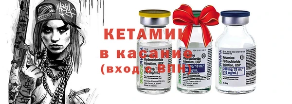 мяу мяу мука Майский