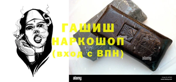 меф Арсеньев