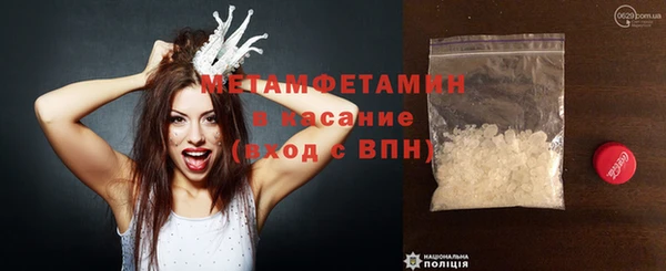 меф Арсеньев