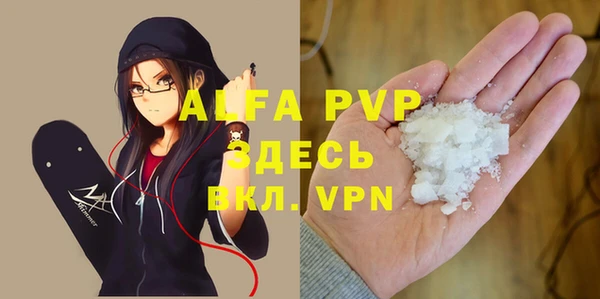 меф Арсеньев