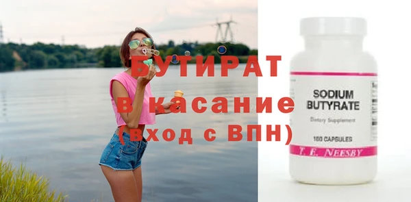 кокаин колумбия Магадан