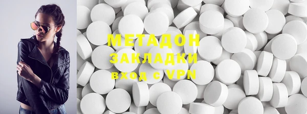 меф Арсеньев