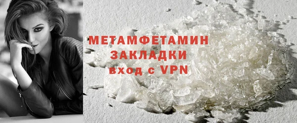 кокаин колумбия Магадан