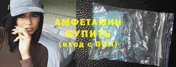 меф Арсеньев