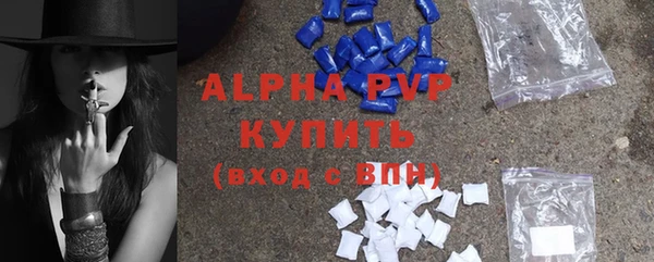 mdma Магас