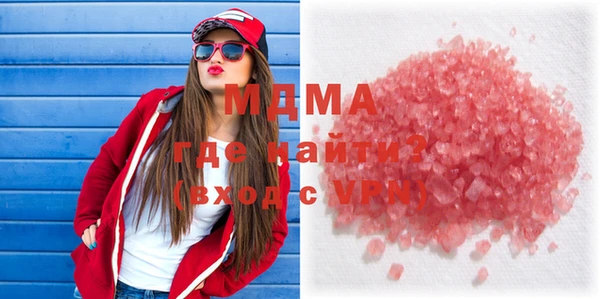 меф Арсеньев