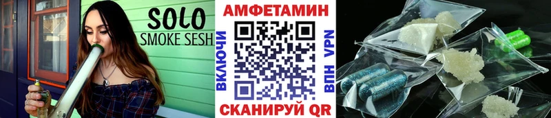 МЕТАМФЕТАМИН винт Углич