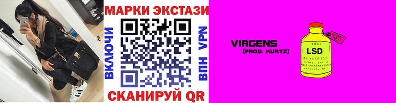 Марки N-bome 1500мкг kraken tor Углич где купить