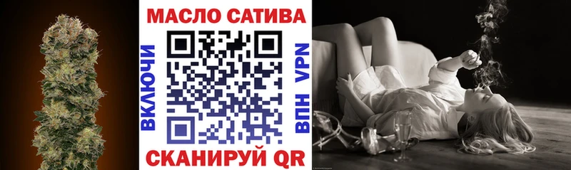 Дистиллят ТГК вейп с тгк  Углич 